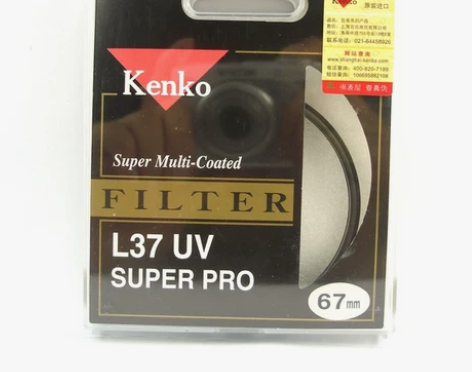 官方授权 日本肯高kenko L37 Su...