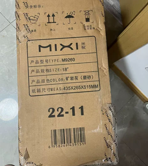 米熙行李箱，拉杆箱，具体型号见下图，全新 ...