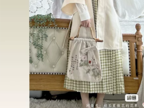 玉术汉服汉元素日常秋款三件套女 仅出马面下...