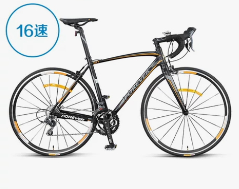 永久公路车自行车单车赛跑车16变速男女式破...