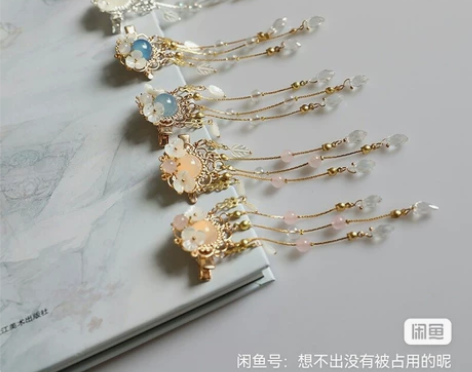 手工古风头饰天然玉髓白贝流苏发夹汉服发饰配...