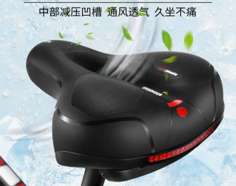 自行车坐垫超软座鞍山地车舒适座垫座椅坐鞍座...