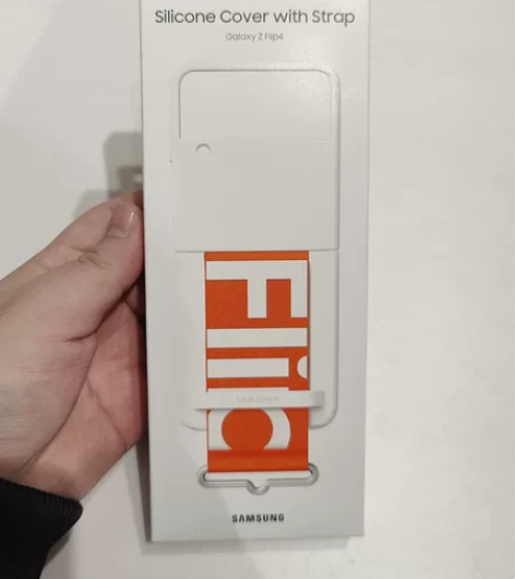 三星Galaxy Z Flip4 挂绳式硅...