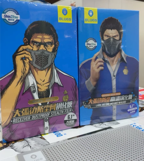 正品蓝猩苹果钢化膜听筒防尘高清高透苹果11...