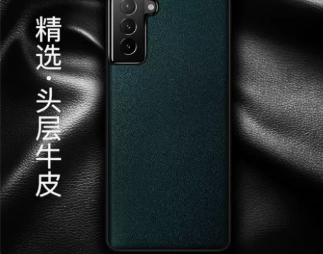 【开学价】三星s21fe手机壳S21FE真...