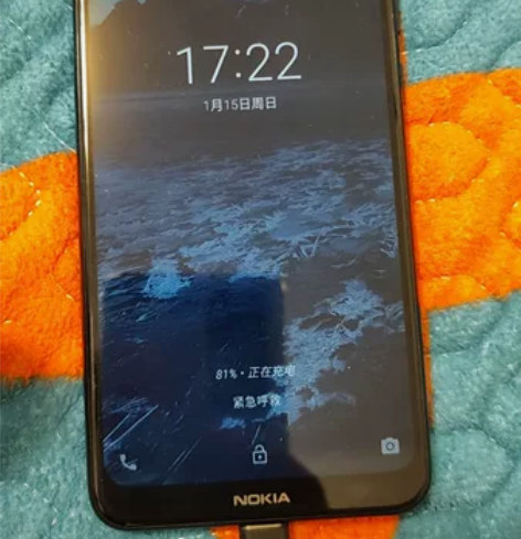 NOKIA X5 4+64 原装充电器 原...