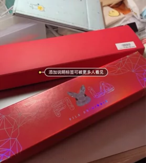 斐乐fila兔年手表全新 送朋友送男朋友非...