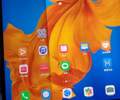 【个人自用机】华为mate xs 8+51...
