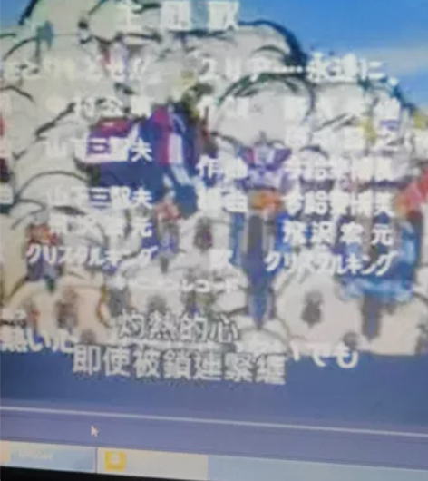 北斗神拳vcd,黑龙江音像出品,一共两部共...