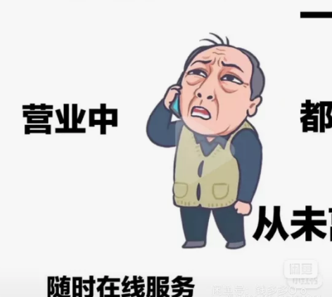 前端问题解决、前端开发、五年工作经验，可带...