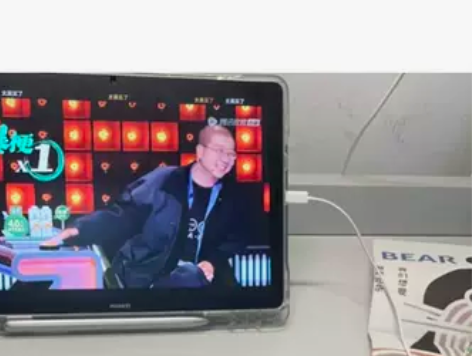 华为原装手写笔mate pad10.8 笔...