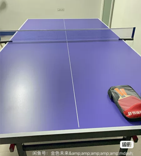 9成新红双喜乒乓球桌 感兴趣的话点“我想要...