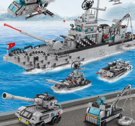 驱逐舰积木，已经拼好，过年打扫没地方放，卖...