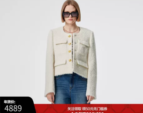 ELVIS.CHEUNG22秋冬新品苏力羊...