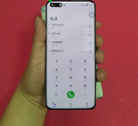 华为p40p 摄像头处微漏液  功能全OK...