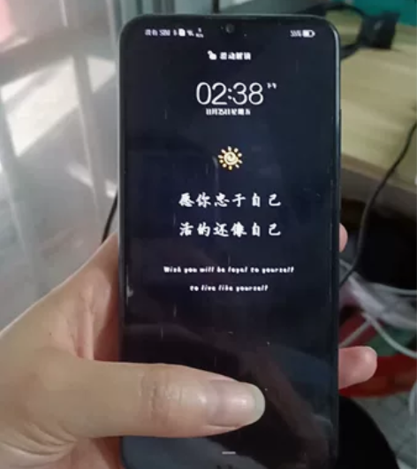 【领券减50元】Huawei/华为 畅享1...