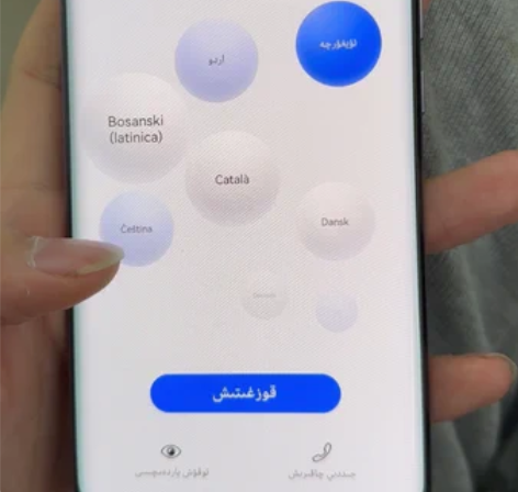 自用华为nova8 内存8+128g 售后...