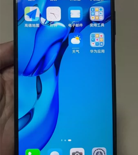 自用华为Nova7 se 乐活版，8+12...