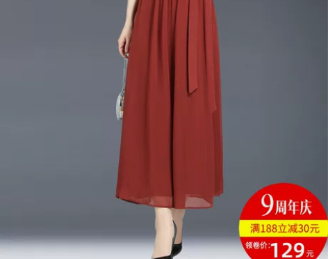 半身裙中长款女夏季雪纺a字裙百褶裙高腰黑色...