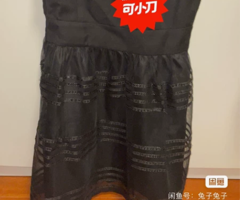 卡莎 冬季款洋装蓬蓬裙羊毛背心连衣裙 C1...