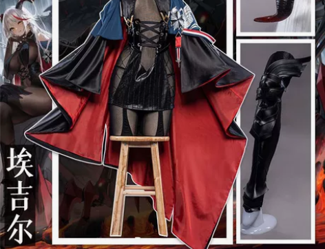 【标价出】悠窝窝 Uwowo 碧蓝航线 埃...