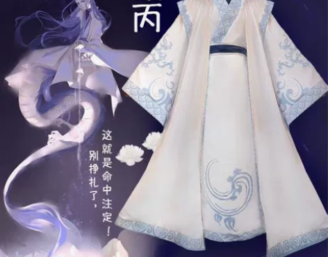 全新，中意滴滴 感兴趣的话点“我想要”和我...