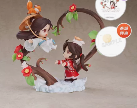 天官赐福 入你心间  手办 全新未拆 无特...