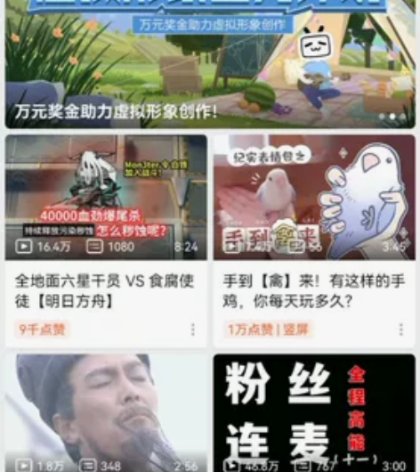 B站会员购，天官赐福谢怜手办含特典，转单，...