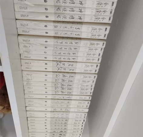 金庸全集共36本笑傲江湖~神雕侠侣~书剑恩...