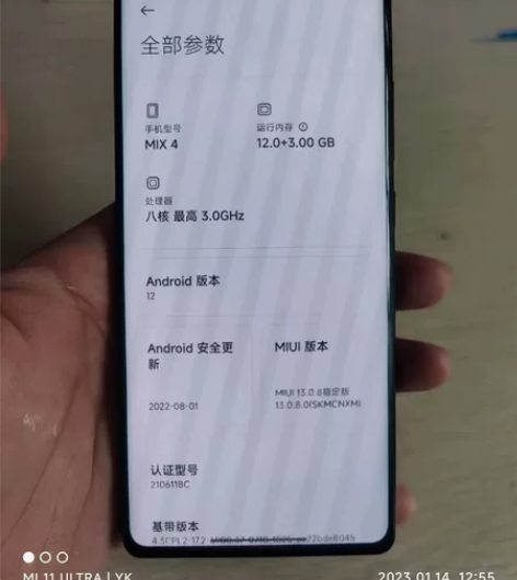 小米mix4,12+256,黑色,自己用的...