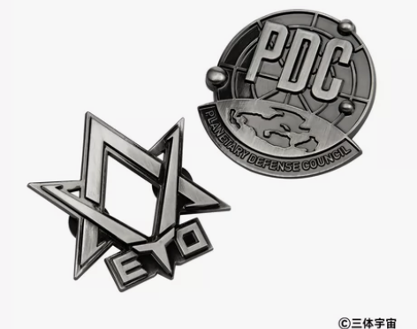 三体周边金属徽章ETO地球三体组织个性胸针...