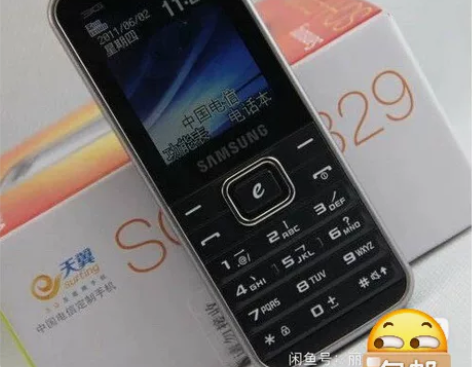 库存全新三星电信按键手机，三星E329。 ...