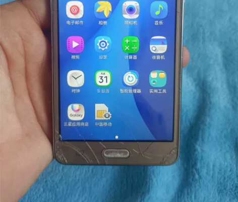 三星g5500 on5 8 g内存,屏...