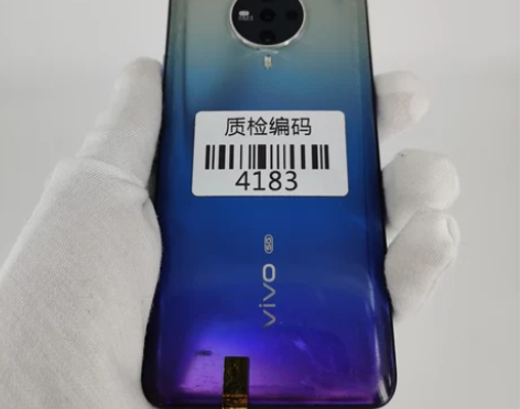 vivo S6 5G手机 多瑙河 8+12...