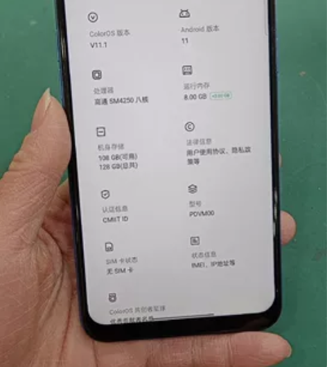 OppoA32  蓝色8+128G 单机 ...