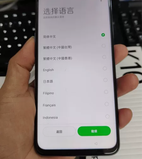 OPPO K10 冰魄蓝 12G+256G...