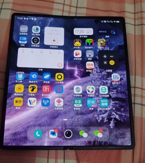 vivovivo X FOLD折叠屏5G手...