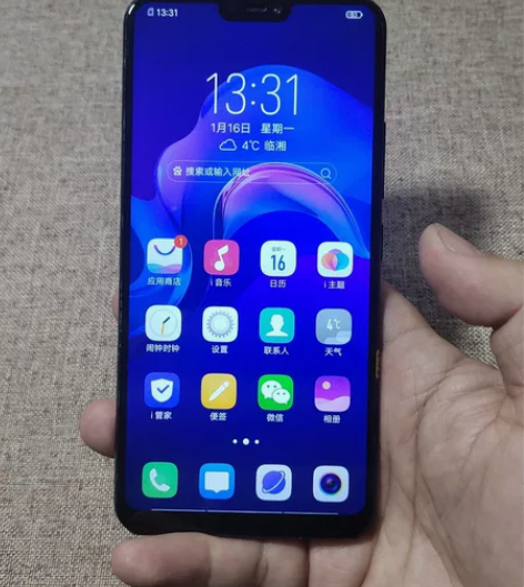 vivo z1i 1.全网通双卡双待吃鸡神...