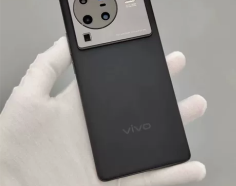 vivo X80 Pro 5G 12GB+...