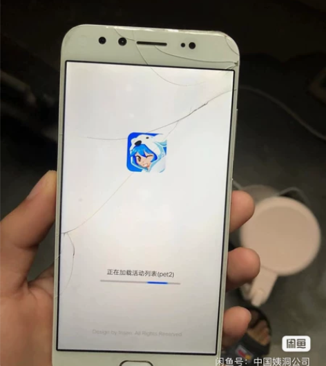 家人们急急急，手机都没人要了吗？vivox...