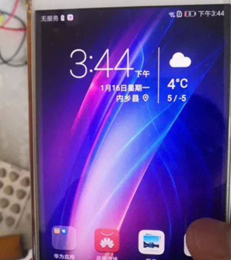 华为荣耀v8，母亲换新手机闲置，在华为售后...