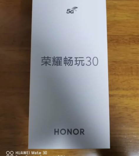 荣耀畅玩30，4+128 5G全网通，极光...