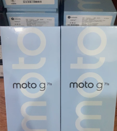 摩托罗拉G71S 8+128G白色 黑色 ...