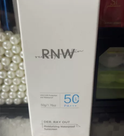 RNW如薇水感防水防晒乳50g  618囤...