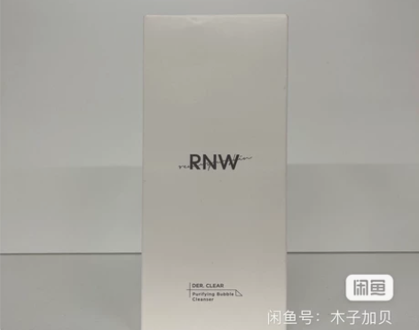 RNW洗面奶氨基酸女男士深层清洁收缩毛孔洁...