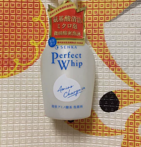 珊珂蚕丝氨基酸洁面慕斯150ml,33包邮...