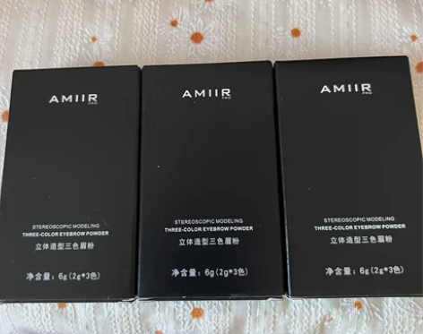 amir三色眉粉  过期全新 去年过期的 ...