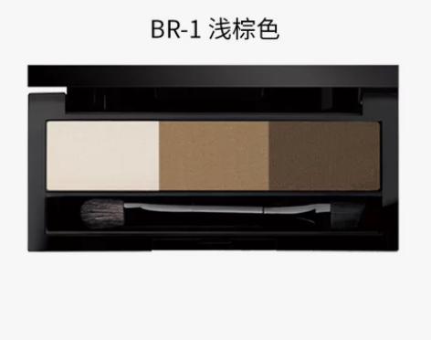 【双11狂欢价】玛丽黛佳三色眉粉雾眉防水防...