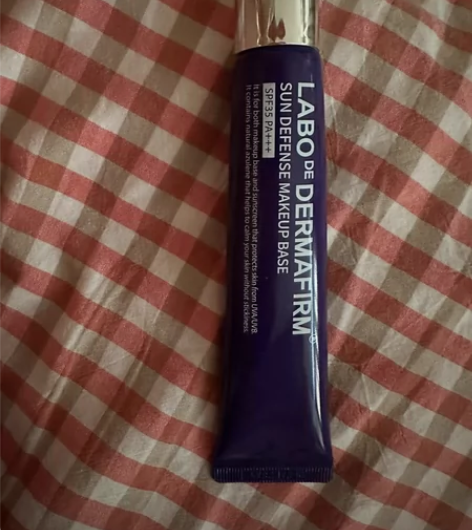 紫苏隔离防晒系数35pa+++，少量用过3...