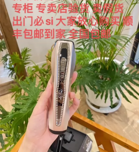 全新家用版射频五代美容仪脸部提拉紧致微电流...